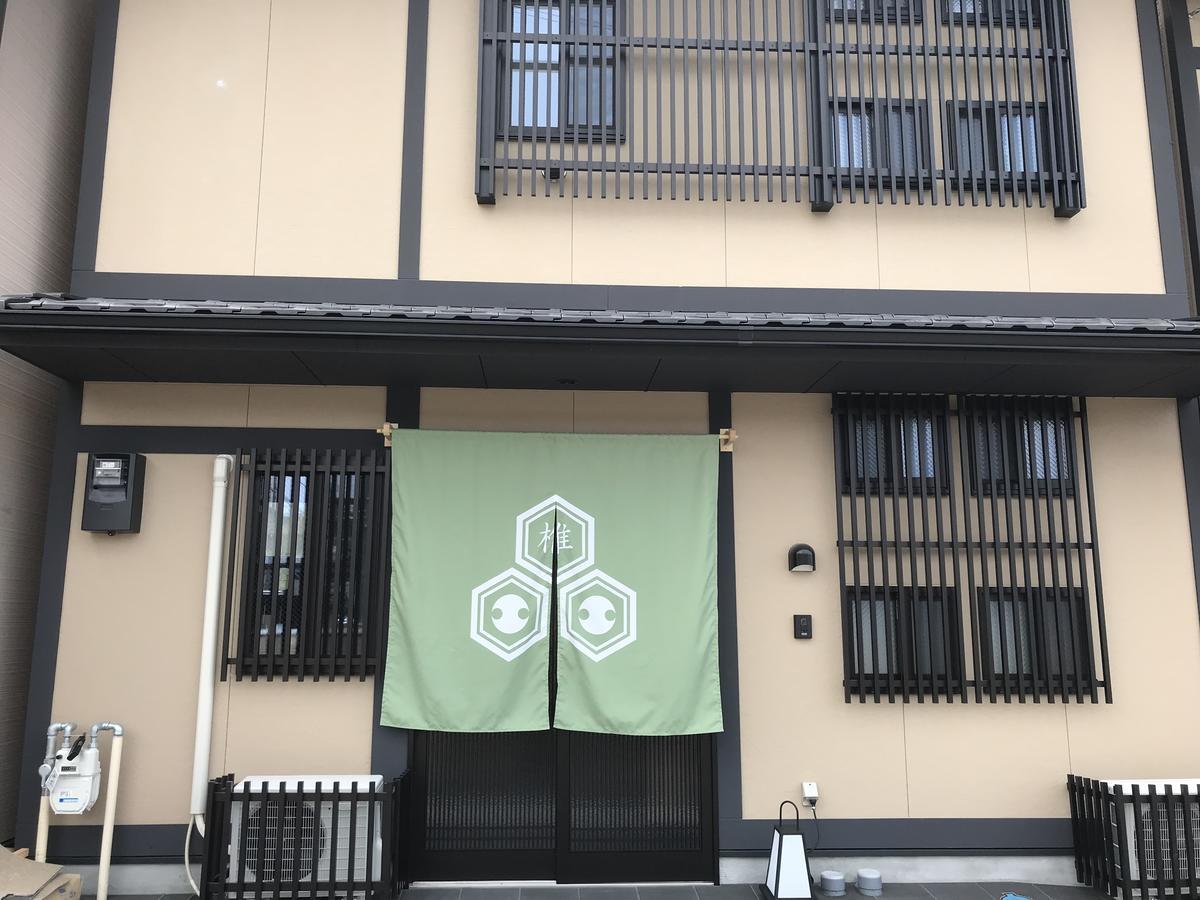 Guest House One More Heart At Nara Shii Экстерьер фото